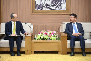 Đẩy mạnh hơn nữa quan hệ hợp tác pháp luật và tư pháp giữa Việt Nam và Nhật Bản