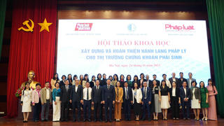 Xây dựng, hoàn thiện pháp luật về giao dịch chứng khoán phái sinh