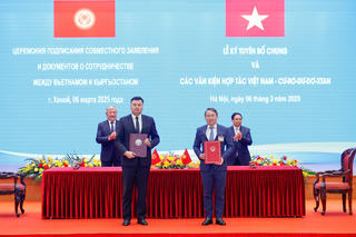 Bộ Tư pháp Việt Nam - Bộ Tư pháp Kyrgyzstan: Ký Bản Ghi nhớ hợp tác trong lĩnh vực pháp luật