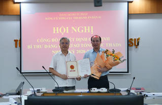 Đồng chí Nguyễn Thắng Lợi làm Bí thư Đảng uỷ cơ sở Tổng cục THADS nhiệm kỳ 2020 – 2025