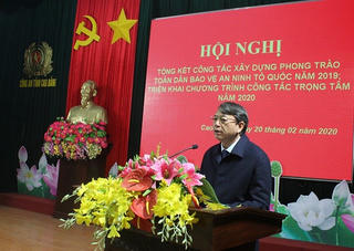1.700 mô hình cho phong trào “Toàn dân bảo vệ an ninh Tổ quốc” ở Cao Bằng