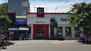 “Xẻ” đất trụ sở công ty cho thuê kinh doanh lấn chiếm lòng đường vỉa hè?