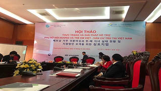 Đề xuất sửa đổi chính sách pháp luật về vấn đề cư trú trẻ em mang quốc tịch nước ngoài tại Hải Phòng