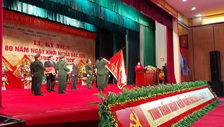 Kỷ niệm 80 năm ngày Khởi nghĩa Bắc Sơn