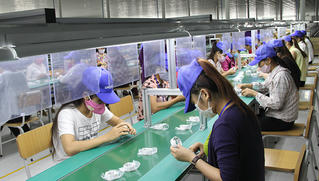 Bắc Giang thành lập Cụm công nghiệp Lan Sơn 2 có diện tích 75 ha