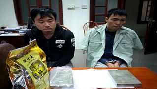 Tuyên án tử hình hai bị cáo mua bán hơn 1,5kg ma túy