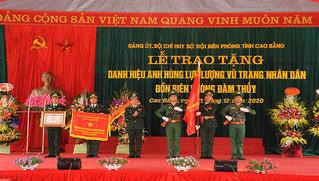 ĐBP Đàm Thuỷ: Điểm tựa tinh thần vững chắc người lính quân hàm xanh