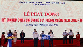 Cao Bằng nhận 5,5 tỷ đồng cho quỹ phòng chống dịch COVID-19 tại lễ phát động