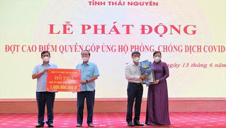 Huy động mọi nguồn lực ủng hộ công tác phòng, chống dịch COVID-19