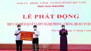 Thái Nguyên hỗ trợ 2 triệu đồng/người cho công dân ở vùng dịch phía Nam