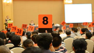 Phú Thọ tăng cường các điều kiện thi hành pháp luật về đấu giá tài sản