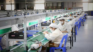 Bắc Giang: Tổng thu ngân sách nội địa 10 tháng đã vượt dự toán cả năm