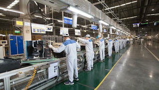 Vĩnh Phúc: Lợi ích và giải pháp bảo vệ môi trường hướng đến phát triển bền vững trong công nghiệp