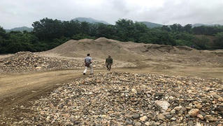 Bắc Kạn giàu tiềm năng khoáng sản thu hút đầu tư, phát triển kinh tế - xã hội