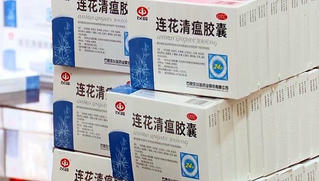 Bất chấp quy định, nhiều đối tượng thu mua kit test, thuốc điều trị COVID-19 trôi nổi bán kiếm lời