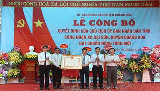 Quảng Hòa (Cao Bằng): Xây dựng nông thôn mới từ khát vọng đổi thay