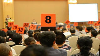 Phú Thọ sẽ thành lập đoàn kiểm tra đột xuất giám sát việc tổ chức đấu giá