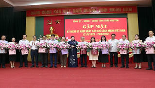 Thái Nguyên: Gặp mặt kỷ niệm 97 năm ngày báo chí cách mạng Việt Nam