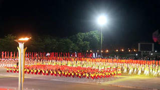 Ngày hội văn hóa, thể thao toàn dân tại thành phố Vĩnh Yên