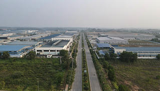 Phú Thọ đi đầu vùng trung du miền núi phía Bắc trong thu hút đầu tư