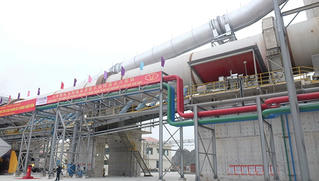 Tập đoàn Thành Thắng tiến bước vươn xa