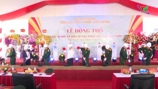 Thái Nguyên di dời nhà máy sản xuất quốc phòng ra khỏi trung tâm thành phố