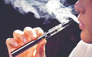Bản tin tối 18/04: Thí điểm quản lý thuốc lá thế hệ mới
