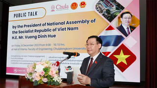 Bản tin tối 08/12: Chủ tịch Quốc hội Vương Đình Huệ thăm Đại học Chulalongkorn của Thái Lan