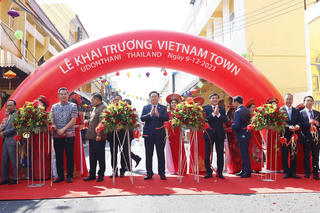 Bản tin tối 9/12: Khai trương Phố Việt Nam tại Udon Thani, Thái Lan