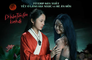 Điểm tin Showbiz 24/09: Phim kinh dị "Cám" dẫn đầu phòng vé Việt, thu 50 tỷ đồng sau ba ngày công chiếu
