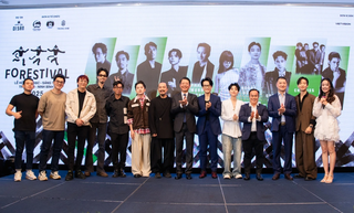 Điểm tin Showbiz 12/04: Lễ hội âm nhạc Forestival 2025 xác lập kỉ lục “cháy vé” trong chưa đầy 30 phút