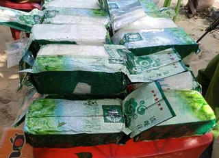 Phát hiện 9,7 kg ma túy đá trôi dạt trên vùng biển Quảng Nam