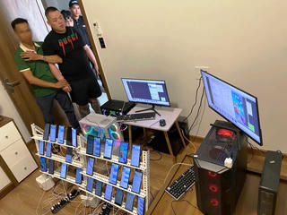 Triệt xóa nhóm lập sàn chứng khoán “ma”, chiếm đoạt hàng chục tỷ đồng