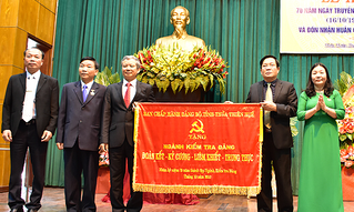 Huế: Kỷ niệm 70 năm Ngày Truyền thống kiểm tra Đảng 