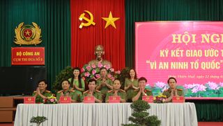 Cụm Thi đua số 5, Bộ Công an ký kết giao ước thi đua năm 2019 