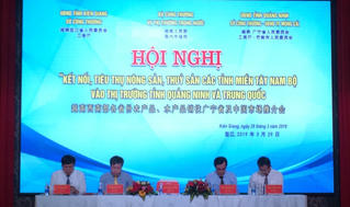 Kết nối tiêu thụ nông sản, thủy sản miền Tây Nam bộ với thị trường Quảng Ninh và Trung Quốc