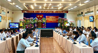 Ra mắt Trung tâm Xúc tiến đầu tư và hỗ trợ doanh nghiệp tỉnh Cà Mau