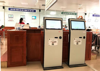 Máy tra cứu KIOSK - Giải pháp mới cho hồ sơ bệnh án điện tử