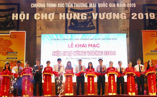 Hội chợ Thương mại chào mừng Lễ hội Đền Hùng 2019