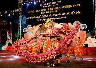 Giỗ Tổ Hùng Vương - Lễ hội Đền Hùng: Tinh hoa văn hóa Việt
