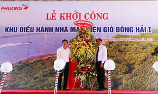 Bạc Liêu khởi công xây dựng nhà máy điện gió Đông Hải I với tổng chi phí gần 2.500 tỷ đồng