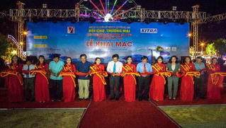 Hội chợ thương mại khu vực Đồng bằng sông Cửu Long 2019