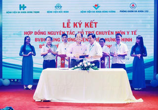 Bệnh viện Đa khoa Hùng Vương – Phú Thọ kỉ niêm 9 năm thành lập