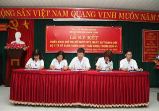 BVĐK tỉnh Tuyên Quang quyết tâm giảm thiểu chất thải nhựa 