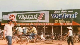 Cuộc “tái sinh” bất thành của “nàng” Dạ Lan