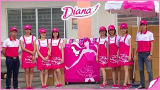 Thấy gì từ thương vụ Diana bán mình cho Unicharm? 
