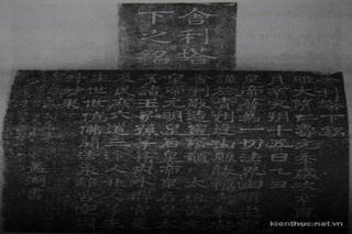 Dấu ấn trầm tích lịch sử của nhà nước Vạn Xuân trên “Xá lợi tháp minh“