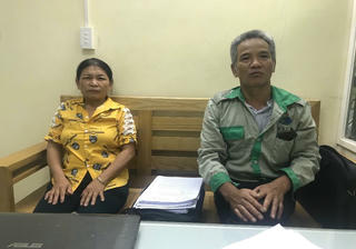 Nghi vấn bị cháu họ tự ý lấy sổ đỏ đem thế chấp vay ngân hàng 