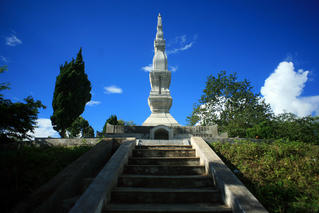 Linh thiêng tháp cổ Mường Và