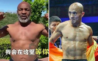 Mike Tyson trở lại, “Đệ Nhất Thiếu Lâm” thách đấu 